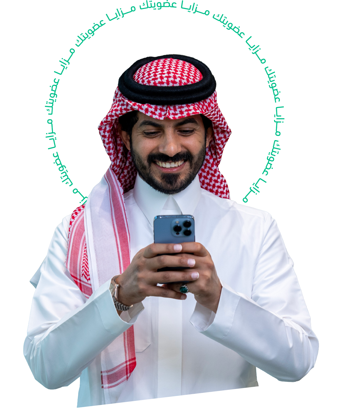 صورة توضيحية